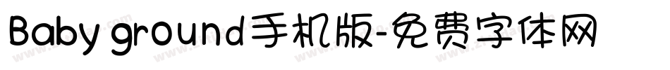Baby ground手机版字体转换